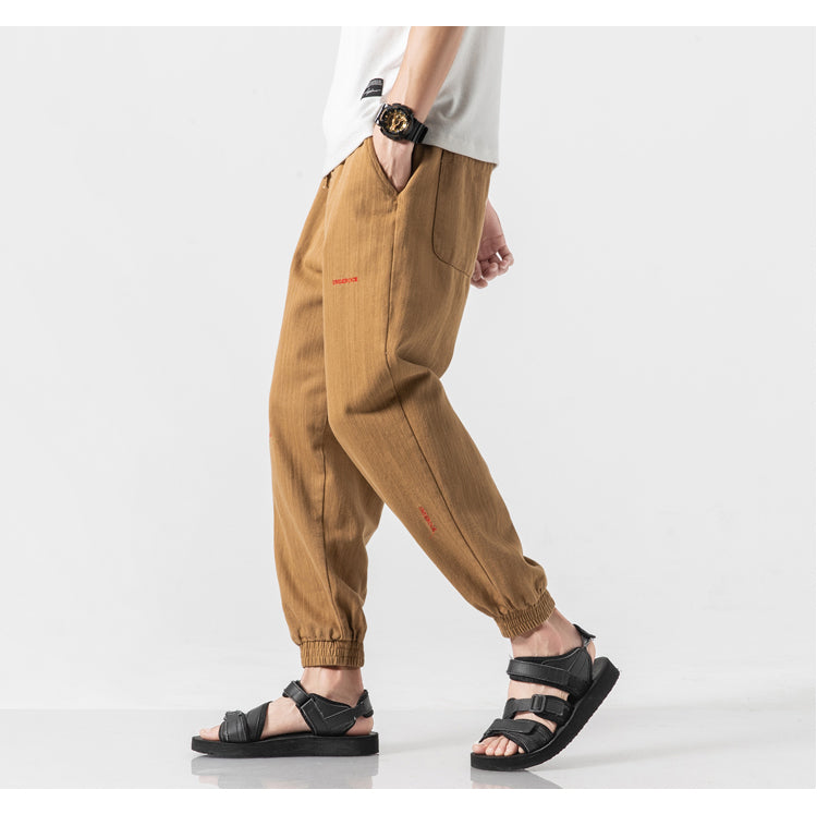 YANSANXIA UNDER ROCK ESSENTIALS HAREM PANTS – BOOPDOCOM