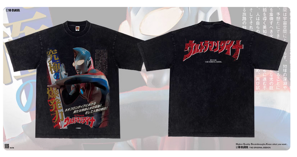 ULTRAMAN DYNA VINTAGE COMIC COMBINED TEE AND HOODIE