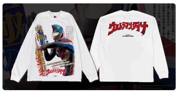 ULTRAMAN DYNA VINTAGE COMIC COMBINED TEE AND HOODIE