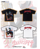 ULTRAMAN DYNA VINTAGE COMIC COMBINED TEE AND HOODIE