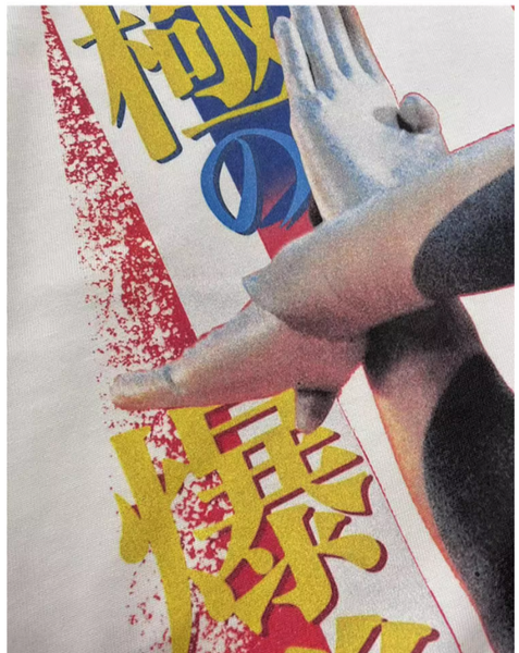 ULTRAMAN DYNA VINTAGE COMIC COMBINED TEE AND HOODIE