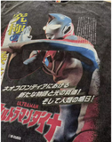 ULTRAMAN DYNA VINTAGE COMIC COMBINED TEE AND HOODIE