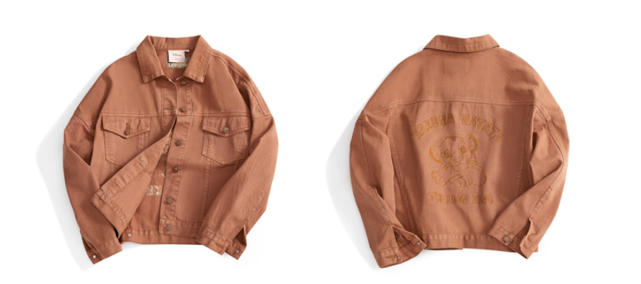 Lion king sales denim jacket