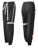 MIP SIDE TAPING TRACK PANTS WITH ELASTICATED CUFF - boopdo