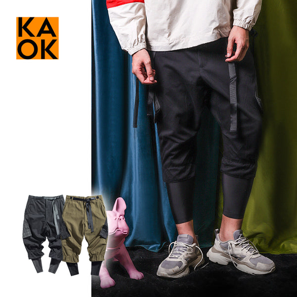KOAK ZANCSE TWO PIECE LEGGING CASUAL HAREM PANTS - boopdo