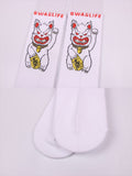 ZWILL UNIQUE SWAG LIFE CHINESE LUCKY CAT SOCKS IN WHITE - boopdo