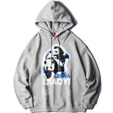 QIAOYI PANDA MOYS STUDIO CASUAL PULLOVER HOODIE - boopdo