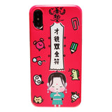 JAPANESE CARTOON IPHONE RED RUBBER PROTECTIVE CASE - boopdo