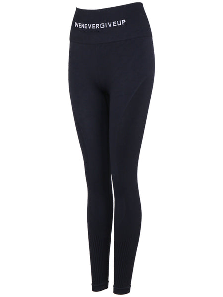 DUJO DESIGN WE NEVER GIVE UP PRINT BRA TOP AND LEGGINGS - boopdo
