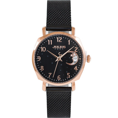 JULIUS BOOPDO CRESCENT MOON WITH STAR WOMENS WATCH - boopdo