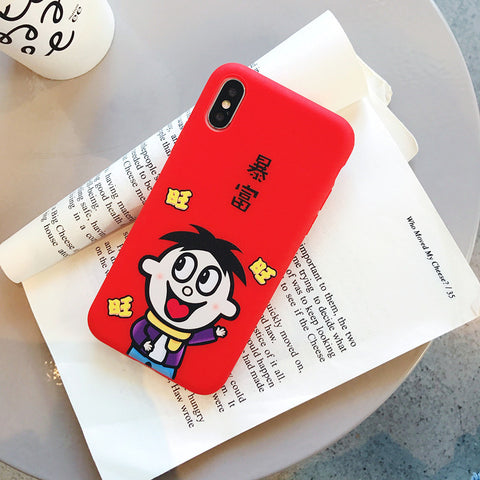 products/O1CN01bF6ka023b54eN1D9o__2880337273.jpg