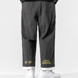 MAGZO JUCKSPO CASUAL URBAN STYLE SWEATPANTS - boopdo