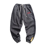 DINOLA YINKU HOUSE CHIPAI WASHED DENIM JEAN JOGGER PANTS - boopdo