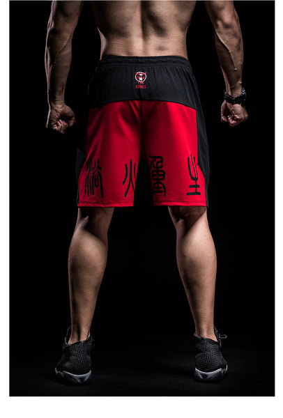 MONSTER GUARDIANS TRAINING SHORTS IN BACK PRINT - boopdo