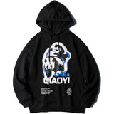 QIAOYI PANDA MOYS STUDIO CASUAL PULLOVER HOODIE - boopdo