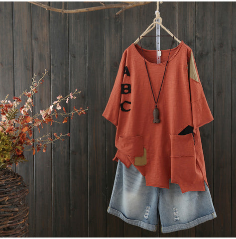 AUTUMN VINTAGE INSPIRED LETTERS PATCH T SHIRT - boopdo